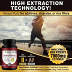 Gélules de ginseng, ginkgo et ashwagandha biologiques 7500 mg, en gros (OEM)