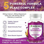 批发 OEM 自有品牌 甘氨酸镁软糖 无糖 维生素 D3 镁 钾 钙 锌 软糖补充剂