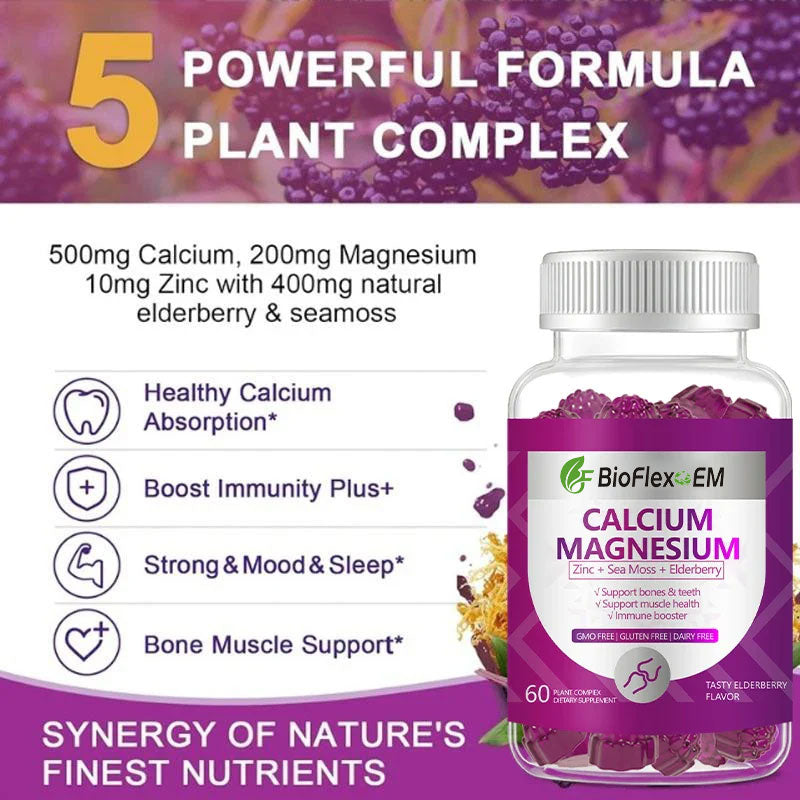 批发 OEM 自有品牌 甘氨酸镁软糖 无糖 维生素 D3 镁 钾 钙 锌 软糖补充剂