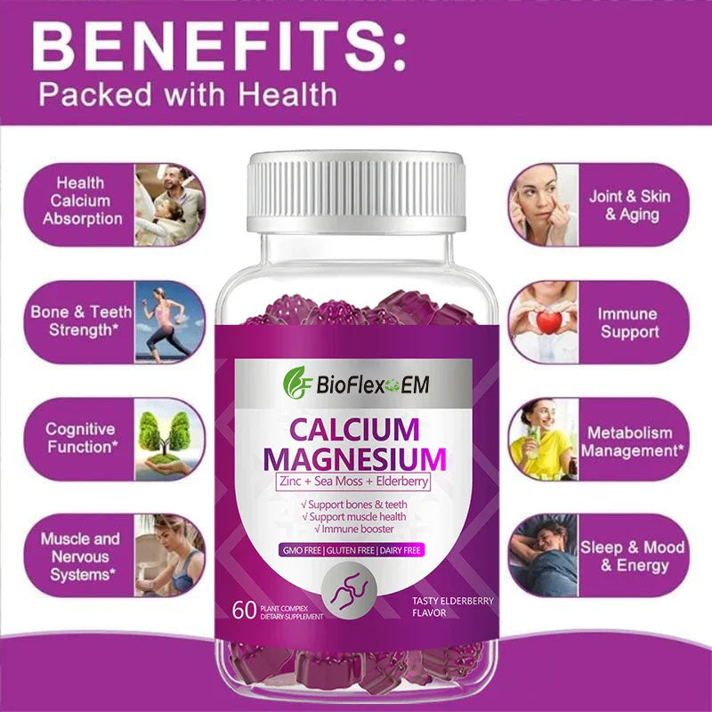 批发 OEM 自有品牌 甘氨酸镁软糖 无糖 维生素 D3 镁 钾 钙 锌 软糖补充剂