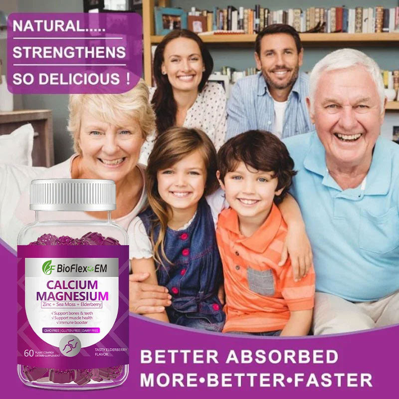 批发 OEM 自有品牌 甘氨酸镁软糖 无糖 维生素 D3 镁 钾 钙 锌 软糖补充剂